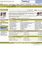 Mobile Screenshot of mynexxtjob.net